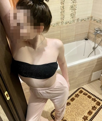 Зоя